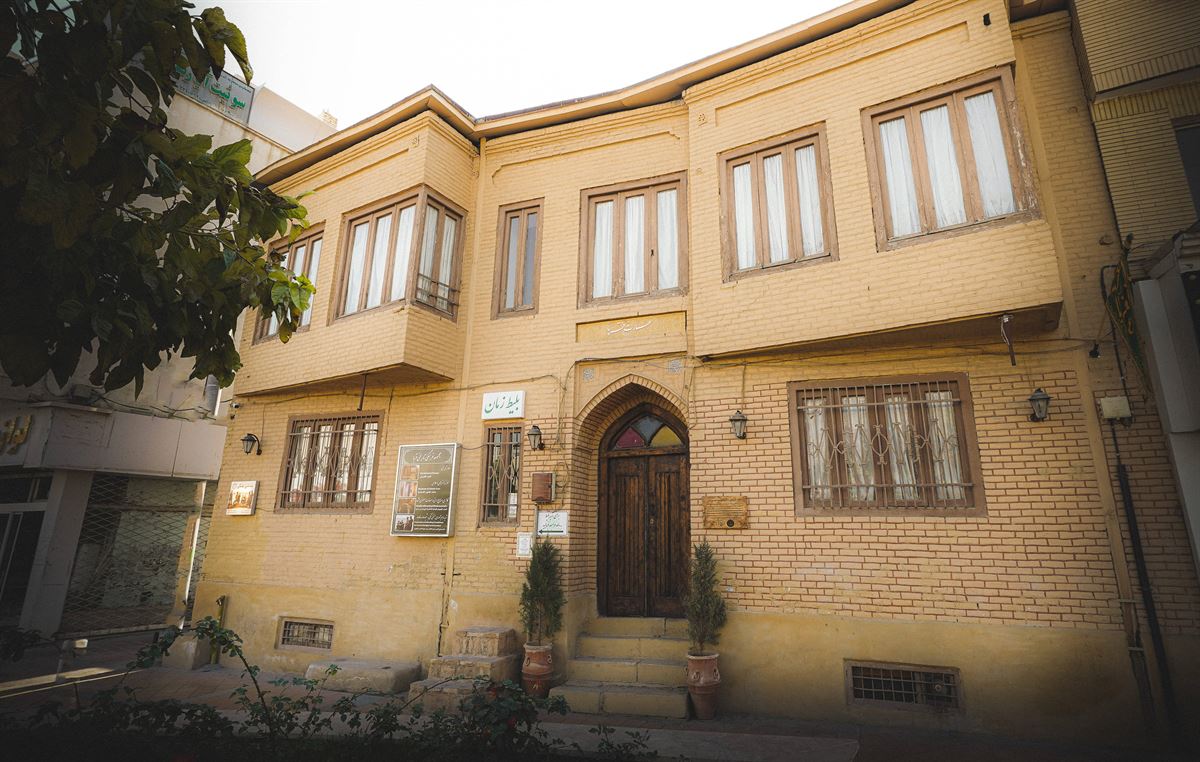 بلیت ورودی مجموعه تاریخی قربا — خانه موزه مشهد