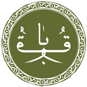لوگوی مجموعه فرهنگی تاریخی قربا